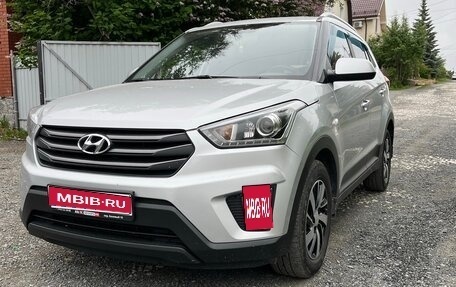 Hyundai Creta I рестайлинг, 2017 год, 1 750 000 рублей, 1 фотография