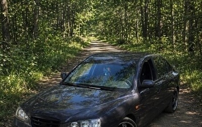 Hyundai Elantra III, 2003 год, 420 000 рублей, 1 фотография