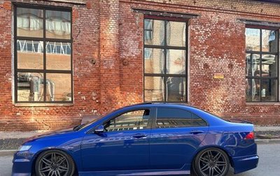 Honda Accord VII рестайлинг, 2006 год, 850 000 рублей, 1 фотография