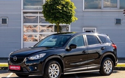 Mazda CX-5 II, 2013 год, 1 565 000 рублей, 1 фотография