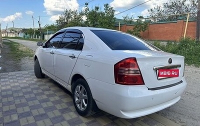 Lifan Solano I (630) рестайлинг, 2011 год, 349 999 рублей, 1 фотография