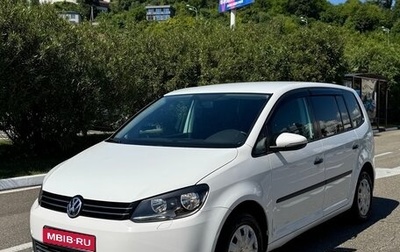 Volkswagen Touran III, 2011 год, 975 000 рублей, 1 фотография