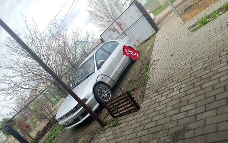 Mitsubishi Galant VIII, 2001 год, 285 000 рублей, 1 фотография