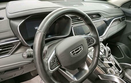 Geely Atlas, 2023 год, 1 509 000 рублей, 1 фотография