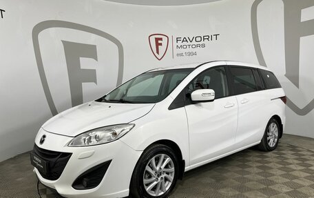 Mazda 5 II, 2013 год, 1 149 000 рублей, 1 фотография