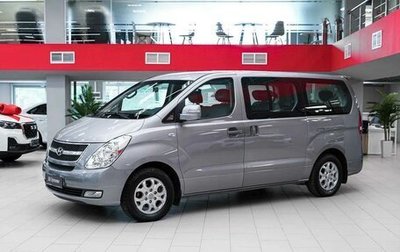 Hyundai Grand Starex Grand Starex I рестайлинг 2, 2014 год, 1 650 000 рублей, 1 фотография