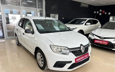 Renault Logan II, 2019 год, 590 000 рублей, 1 фотография