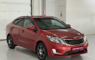 KIA Rio III рестайлинг, 2013 год, 719 000 рублей, 1 фотография