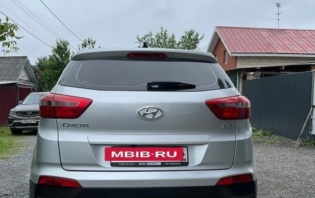 Hyundai Creta I рестайлинг, 2017 год, 1 750 000 рублей, 5 фотография