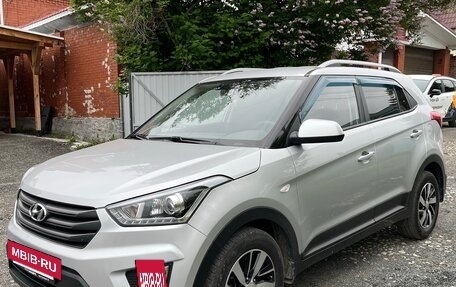 Hyundai Creta I рестайлинг, 2017 год, 1 750 000 рублей, 3 фотография