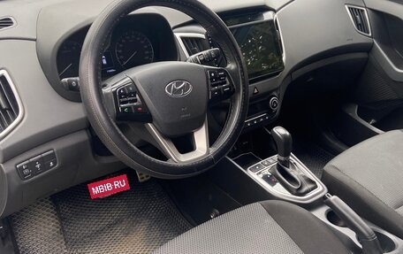 Hyundai Creta I рестайлинг, 2017 год, 1 750 000 рублей, 20 фотография
