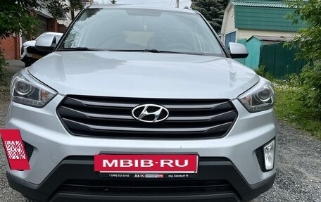 Hyundai Creta I рестайлинг, 2017 год, 1 750 000 рублей, 22 фотография