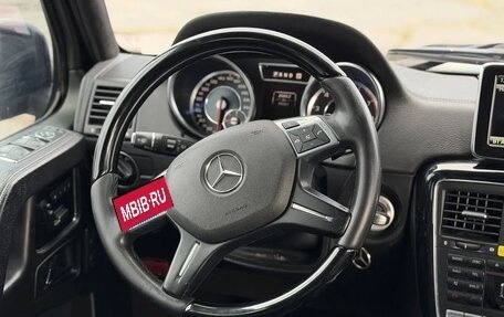 Mercedes-Benz G-Класс AMG, 2015 год, 5 053 300 рублей, 3 фотография