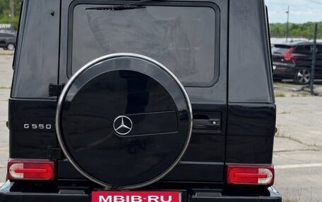 Mercedes-Benz G-Класс AMG, 2015 год, 5 053 300 рублей, 2 фотография