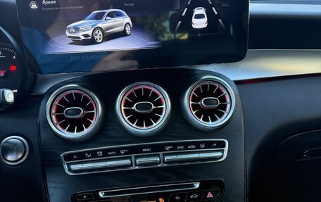 Mercedes-Benz GLC, 2019 год, 3 100 000 рублей, 5 фотография