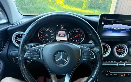 Mercedes-Benz GLC, 2019 год, 3 100 000 рублей, 6 фотография
