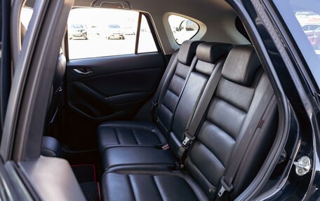 Mazda CX-5 II, 2013 год, 1 565 000 рублей, 17 фотография