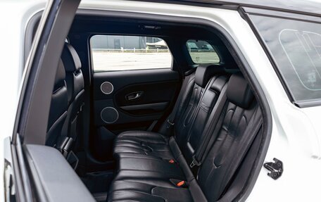 Land Rover Range Rover Evoque I, 2013 год, 1 595 000 рублей, 18 фотография