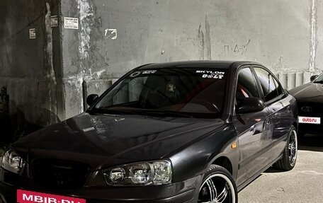 Hyundai Elantra III, 2003 год, 420 000 рублей, 14 фотография