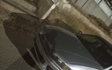 Mitsubishi Galant VIII, 2001 год, 285 000 рублей, 4 фотография