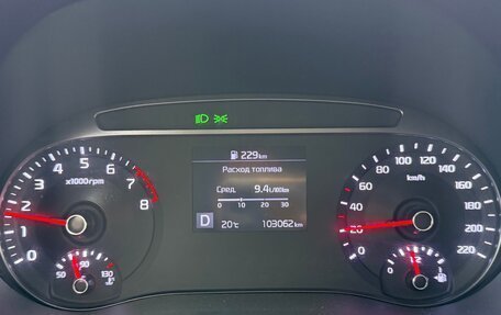 KIA Soul III, 2019 год, 1 950 000 рублей, 8 фотография