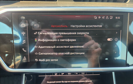 Audi A6 allroad, 2019 год, 5 520 000 рублей, 15 фотография