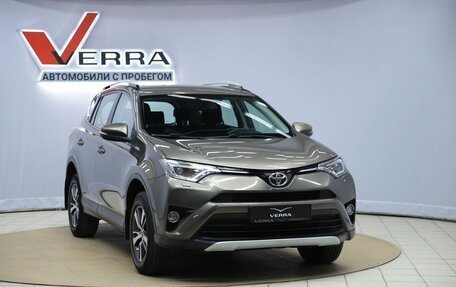 Toyota RAV4, 2018 год, 2 630 000 рублей, 3 фотография