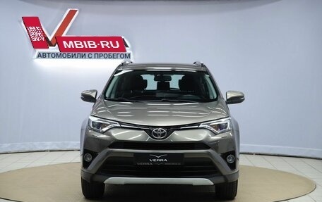 Toyota RAV4, 2018 год, 2 630 000 рублей, 2 фотография