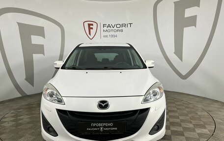 Mazda 5 II, 2013 год, 1 149 000 рублей, 2 фотография