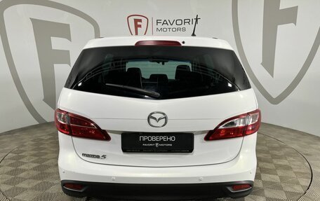 Mazda 5 II, 2013 год, 1 149 000 рублей, 3 фотография