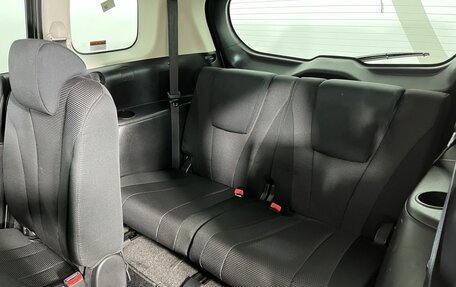 Mazda 5 II, 2013 год, 1 149 000 рублей, 18 фотография