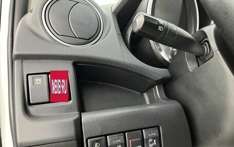 Mazda 5 II, 2013 год, 1 149 000 рублей, 9 фотография