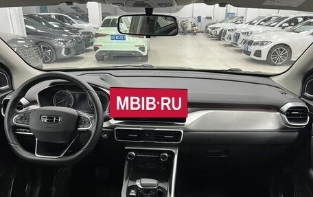 Geely Coolray I, 2022 год, 1 195 000 рублей, 7 фотография