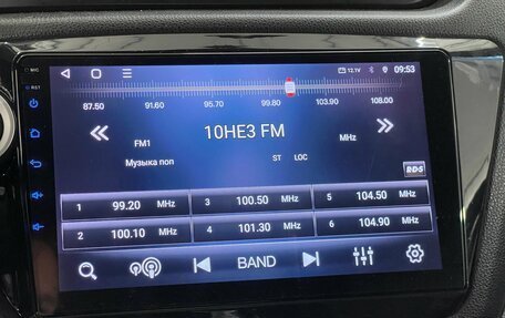 KIA Rio III рестайлинг, 2013 год, 719 000 рублей, 15 фотография