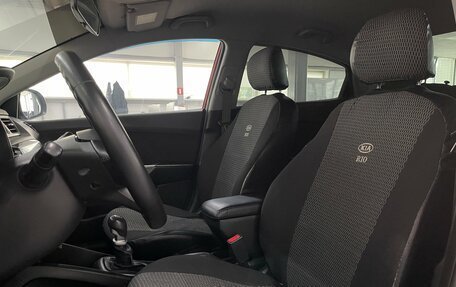KIA Rio III рестайлинг, 2013 год, 719 000 рублей, 19 фотография
