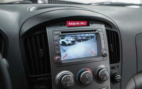 Hyundai Grand Starex Grand Starex I рестайлинг 2, 2014 год, 1 650 000 рублей, 7 фотография