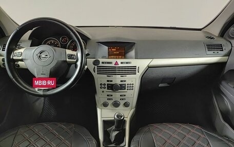 Opel Astra H, 2008 год, 350 000 рублей, 17 фотография