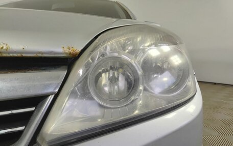 Opel Astra H, 2008 год, 350 000 рублей, 21 фотография