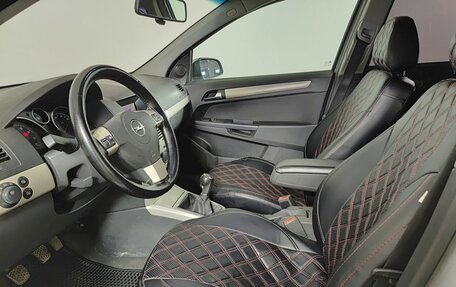 Opel Astra H, 2008 год, 350 000 рублей, 20 фотография