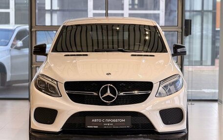 Mercedes-Benz GLE Coupe, 2019 год, 4 800 000 рублей, 2 фотография