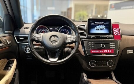 Mercedes-Benz GLE Coupe, 2019 год, 4 800 000 рублей, 12 фотография