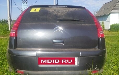 Citroen C4 II рестайлинг, 2010 год, 300 000 рублей, 2 фотография
