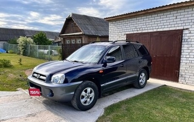 Hyundai Santa Fe III рестайлинг, 2004 год, 590 000 рублей, 1 фотография