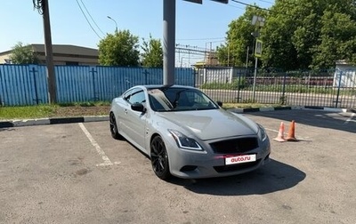 Infiniti G, 2009 год, 1 800 000 рублей, 1 фотография