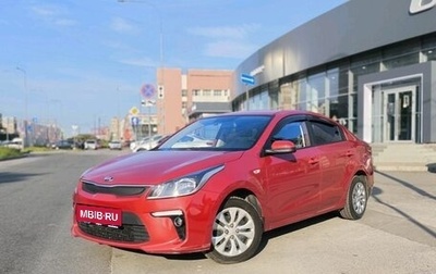 KIA Rio IV, 2017 год, 1 200 000 рублей, 1 фотография