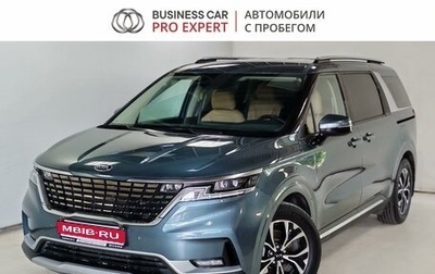 KIA Carnival, 2021 год, 3 900 000 рублей, 1 фотография
