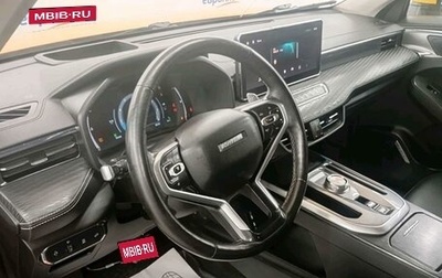 Haval Jolion, 2022 год, 872 340 рублей, 1 фотография