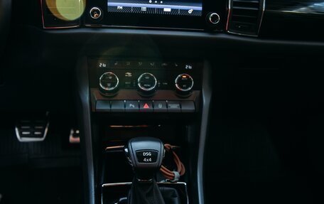 Skoda Kodiaq I, 2019 год, 3 500 000 рублей, 13 фотография