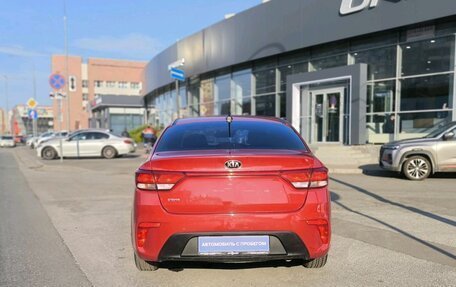 KIA Rio IV, 2017 год, 1 200 000 рублей, 5 фотография