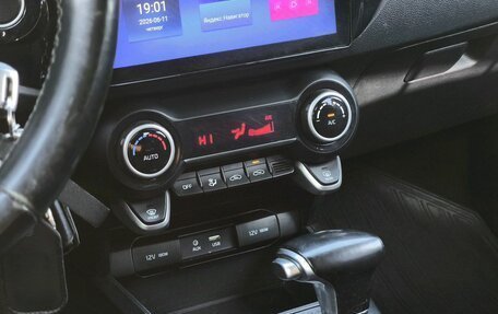 KIA Rio IV, 2017 год, 1 200 000 рублей, 15 фотография